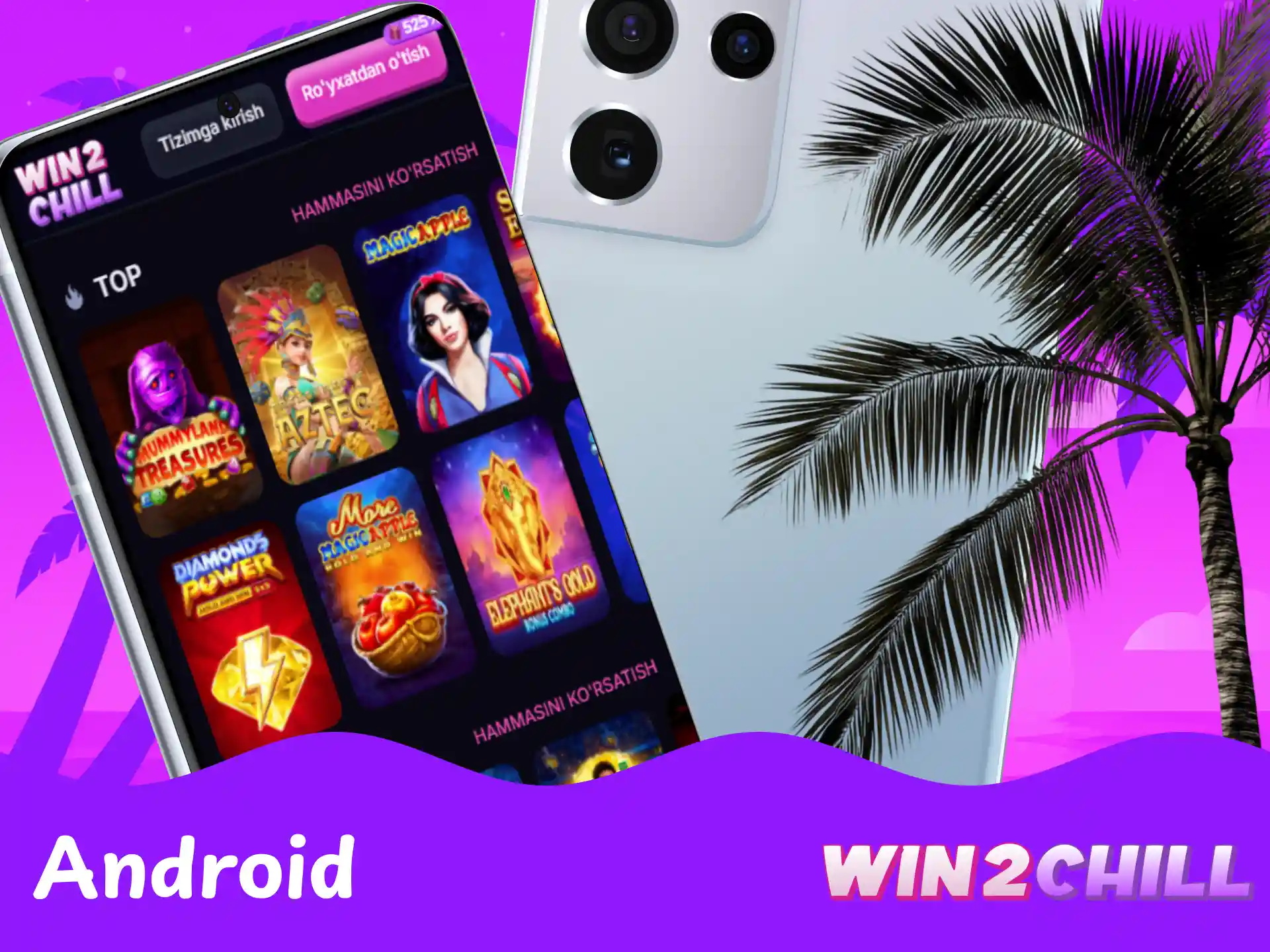 Android qurilmalari uchun Win2Chill mobil ilovasi va kirish imkoniyatlari.
