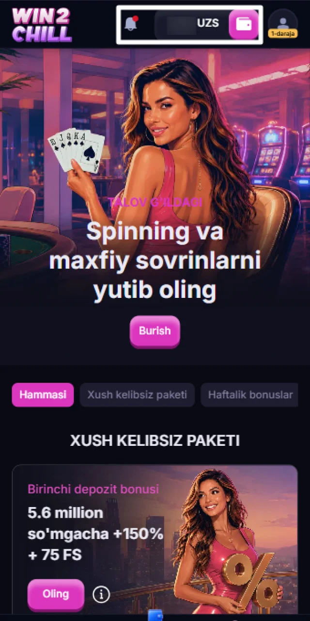 Win2Chill shaxsiy kabinetida faol bonus holati va veyjer ko‘rsatkichlarini kuzatish.