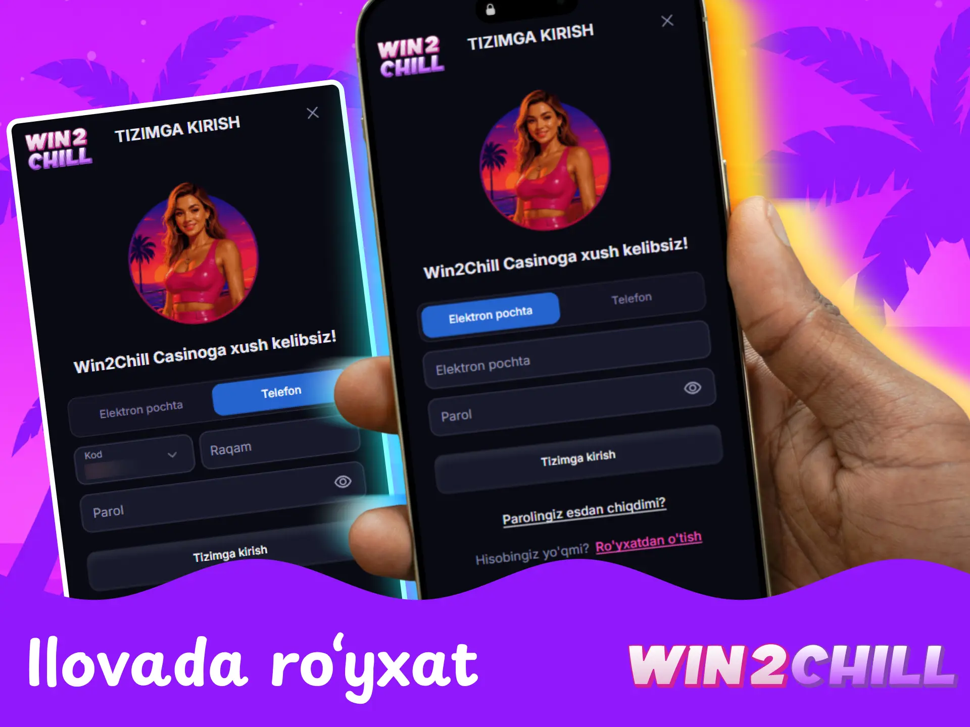 Win2Chill mobil ilovasi orqali shaxsiy kabinet va akkauntga xavfsiz kirish.
