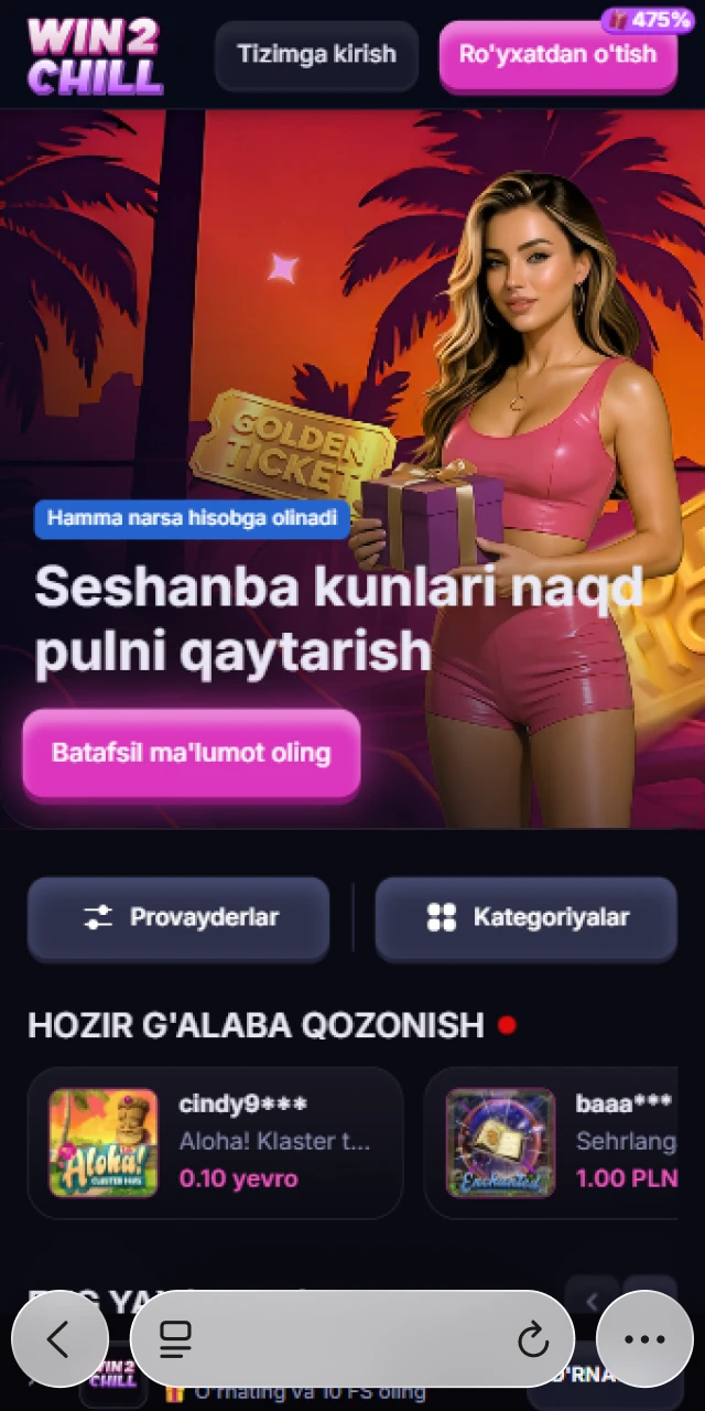 Safari brauzerida Win2Chill rasmiy veb-saytiga kirish.