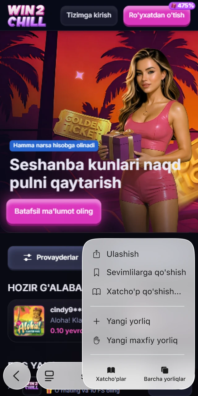 Safari brauzerining pastki menyusidagi "Ulashish" (Share) tugmasini bosish.
