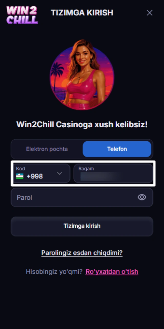 Win2Chill hisobiga kirish uchun mamlakat kodi va telefon raqamini kiritish.
