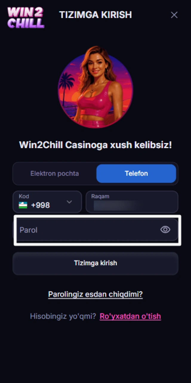 Win2Chill akkaunti uchun parolni kiritish.