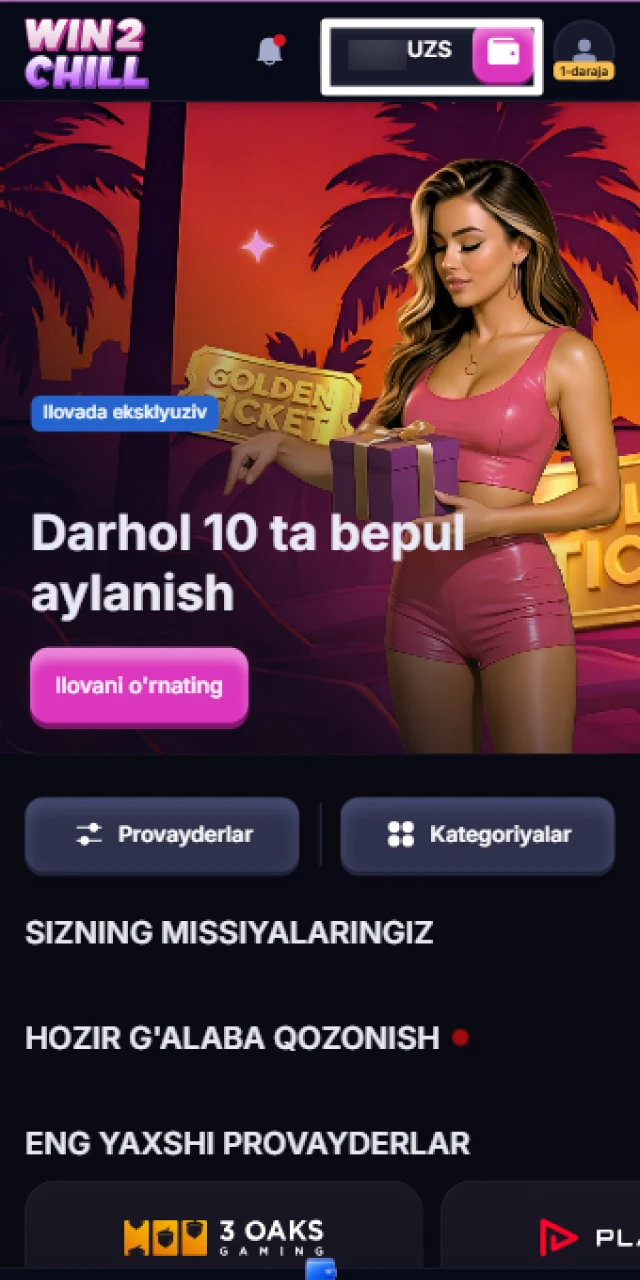 Depozit o‘tkazilgandan so‘ng Win2Chill hisob balansini tekshirish.
